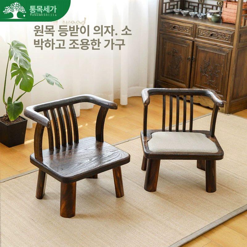 원목 좌식의자 일식 명상 전통 좌석 식당 휴식용 실목 낮은등받이 다리없는 바닥의자 - 상품 이미지