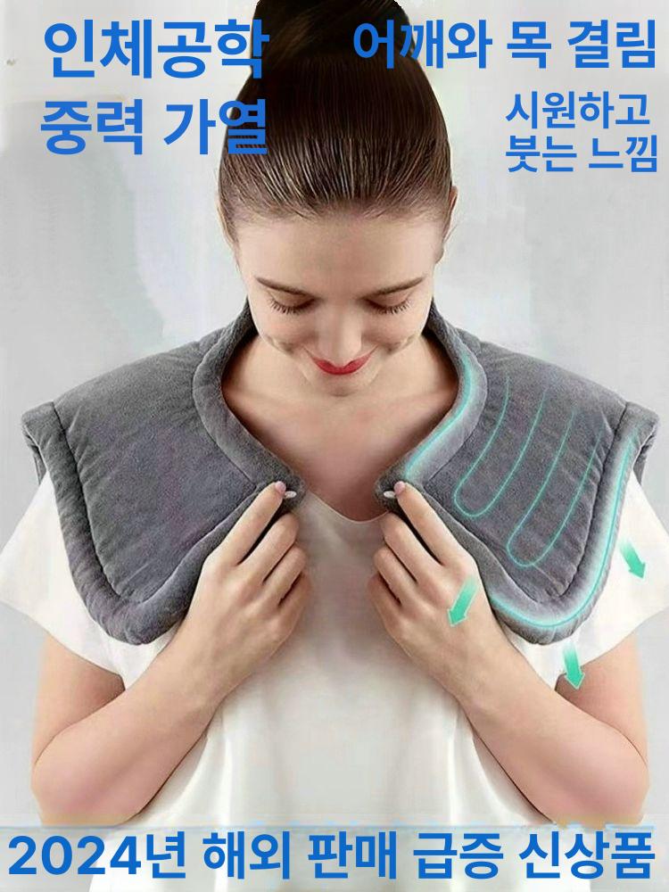 카본 그래핀매트 온열패드 전기찜질 탄소매트 찜질기 접지 전자파없는 세탁 - 상세 이미지 2