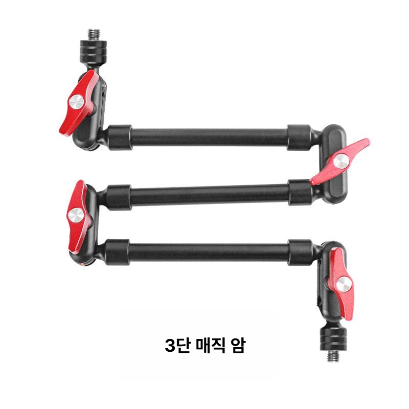 매직암 브래킷 회전 메탈 볼헤드 클립 범용 크랩 클램프 다기능 각도 고정 멀티 집게 - 상세 이미지 5