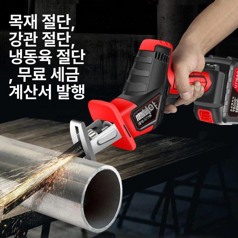 컷소기 전동컷소 전동공구 목재절단기 목공 전동톱 본체 충전식전기톱 왕복톱 - 상세 이미지 2