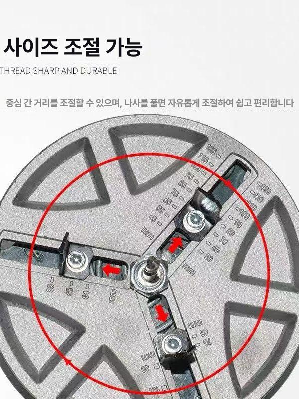 교체형 만능홀쏘 천공 타일 조절 멀티홀쏘 목공드릴 홀컷터 목재 홀소 뚫기 - 상세 이미지 3