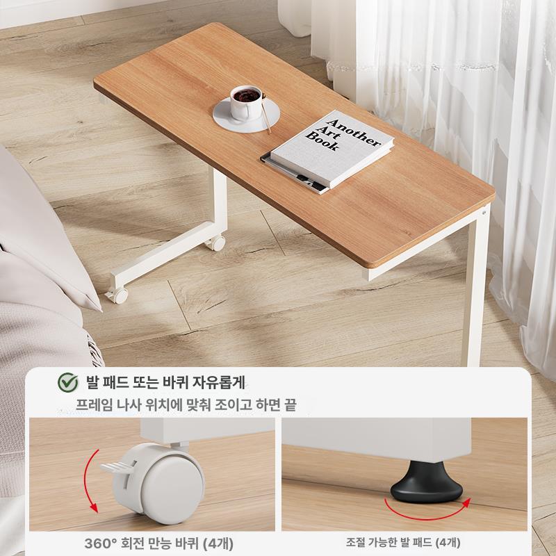 거실 이동형테이블 무빙 협탁 바퀴달린 높이 보조테이블 탁자 수납 캐스터 심플 - 상세 이미지 3