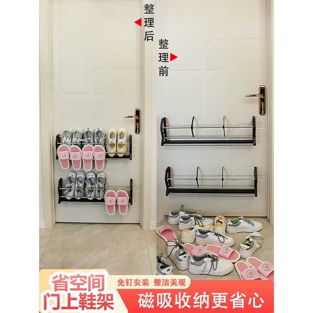슬리퍼 벽걸이 문 정리대 실내화 꽂이 현관 선반 욕실화 주방 뒤 거실 보관 물받이형 - 상세 이미지 3