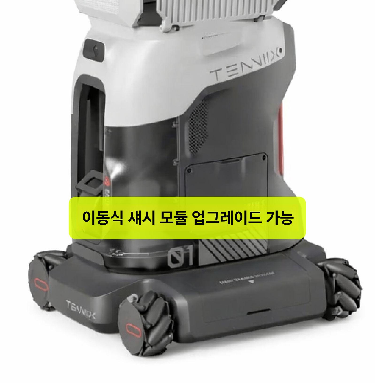 경량 테니스 볼머신 선수용 휴대용 볼 포구기 볼머신기 머신 연습 스마트 연습기 셀프 자동 - 상세 이미지 5