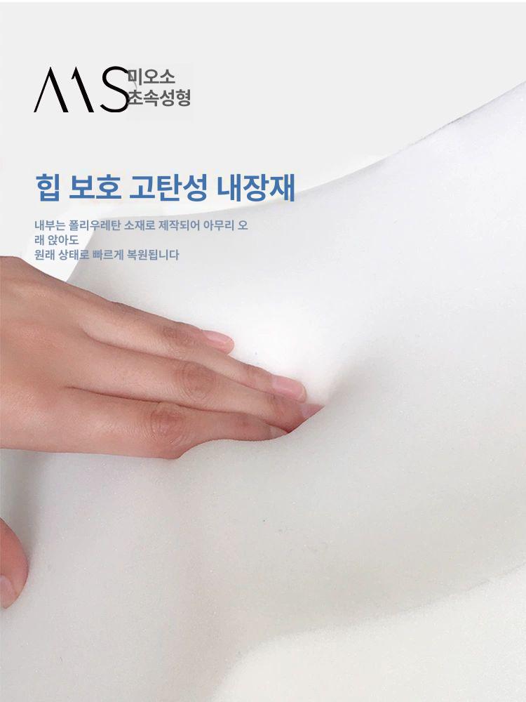 엉덩이 방석 지방이식 출산 폼 사무실 정형 베개 쿠션 수술후 리프팅 외과 의자 좌석 완화 - 상세 이미지 5