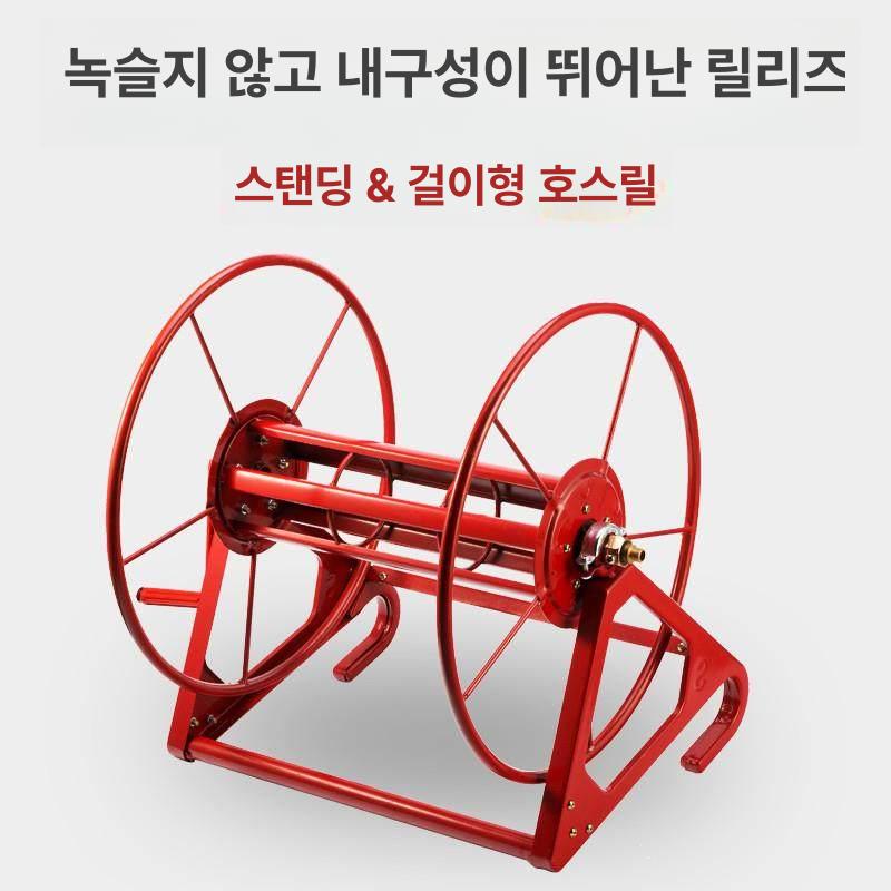 파이프 권취기 수도관 농약호스릴 줄감기 튜브 자동호스릴 고압호스 농약살포기 정리 - 상세 이미지 2