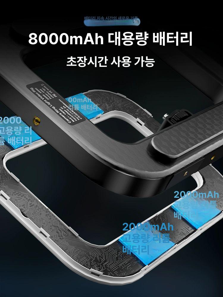 라이브 링라이트 방송용 휴대폰 유튜버 거치대 램프 영상 사진 셀카등 보조 홀더 개인 - 상세 이미지 3