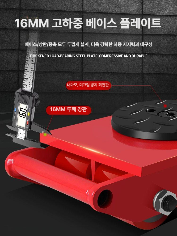 중량물운반 도비캐스터 장비 저상바퀴 설비 대차바퀴 도비바퀴 산업용 우레탄바퀴 - 상세 이미지 3