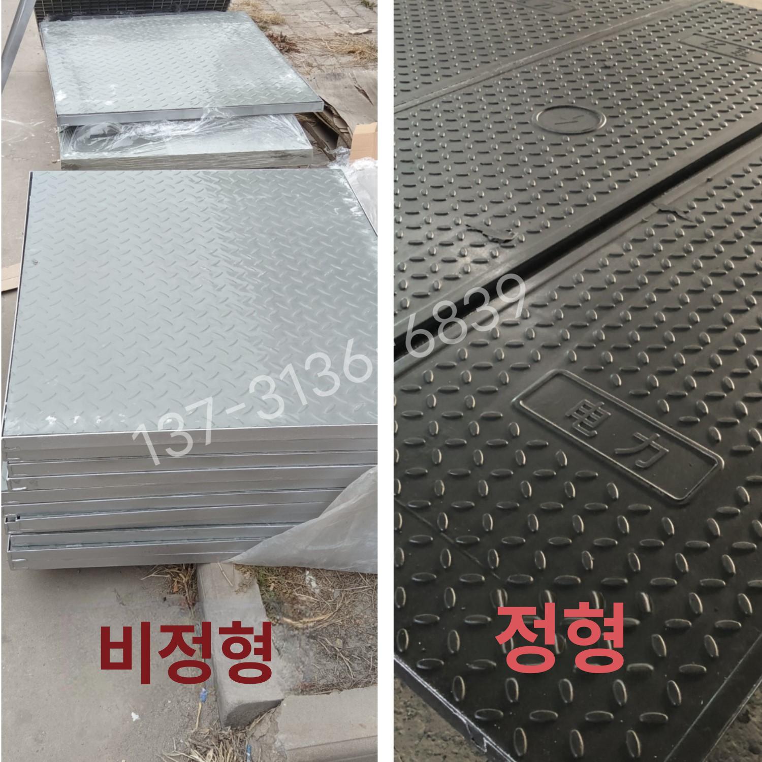 사각 맨홀뚜껑 오수 도랑 커버 덮개 도로 주철 산업용 차도 배수구 우수 야외 우물 - 상세 이미지 3