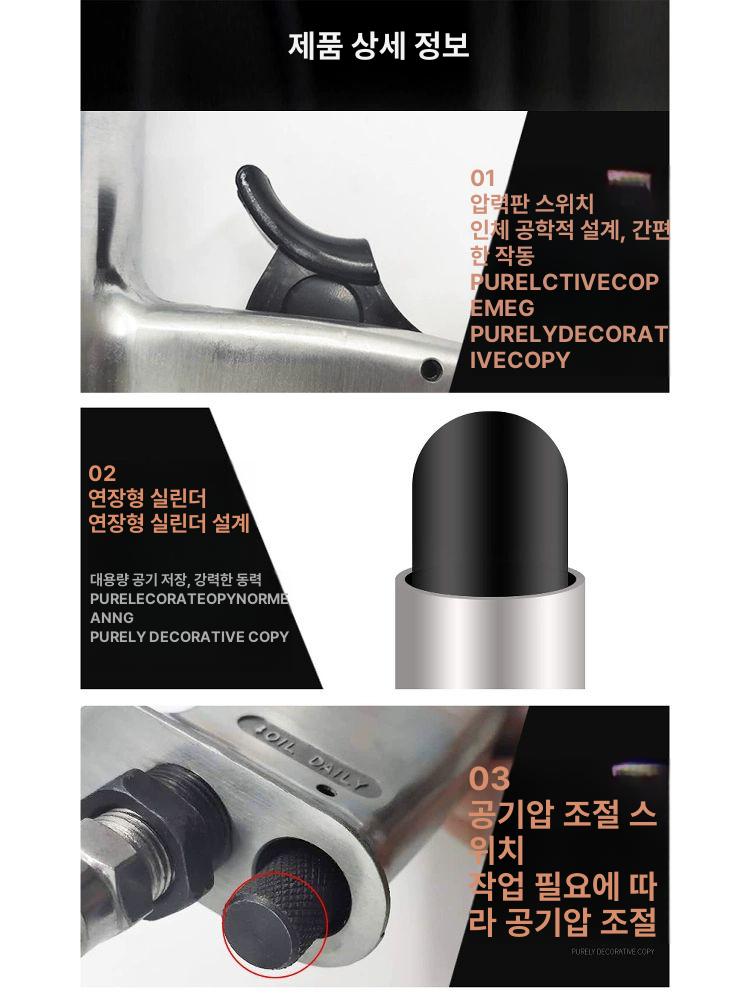 석재 치퍼 제거기 공구 콘크리트 에어치핑기 헤드 다듬기 치즐 파쇄 분쇄 공압식 - 상세 이미지 3