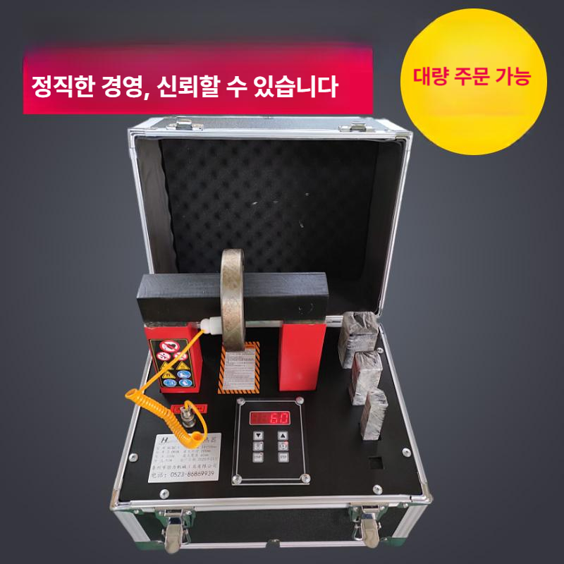 유도가열기 베어링 너트 온도제어 고주파 가열 코일 용접 열처리 소형 산업용 히팅 - 상세 이미지 4