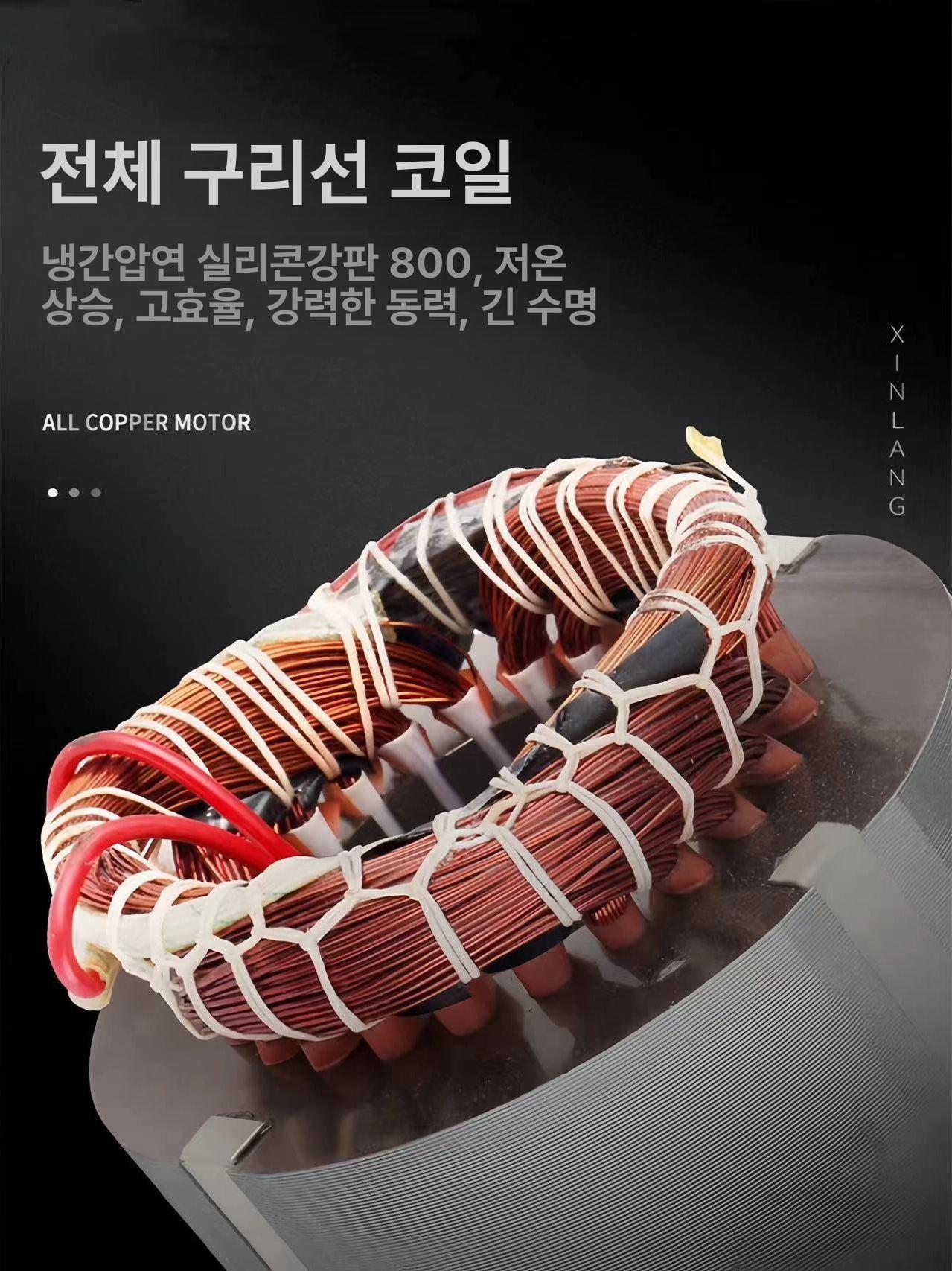 약재 도토리가는기계 믹서 그라인더 제분기 견과류 쌀 방앗간 곡물분쇄기 잡곡 밀 쑥 - 상세 이미지 4
