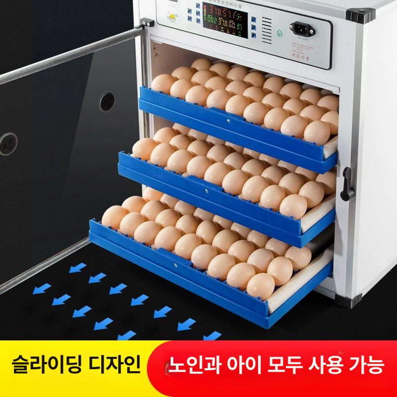 대형 계란부화기 자동회전 유정란 가정용 전자동 전원 온도 해칭머신 전기 습도 - 상세 이미지 4