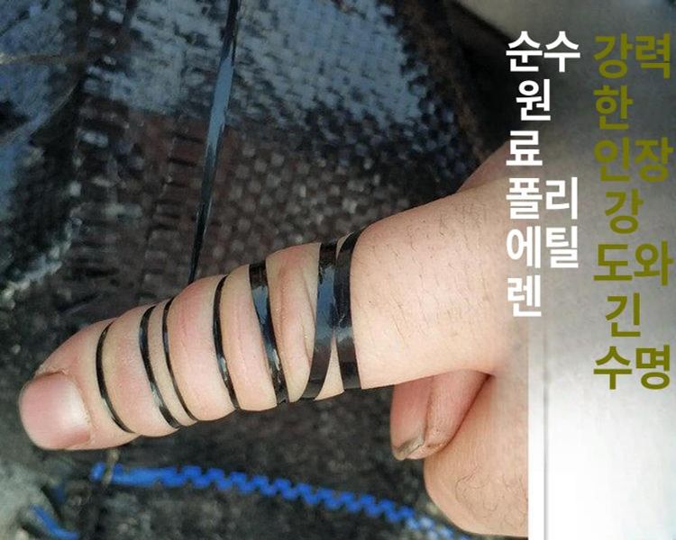제초 잡초매트 잔디 잡초방지 농사용 멀칭 덮개 전용 농업용부직포 방초망 고정핀 - 상세 이미지 2