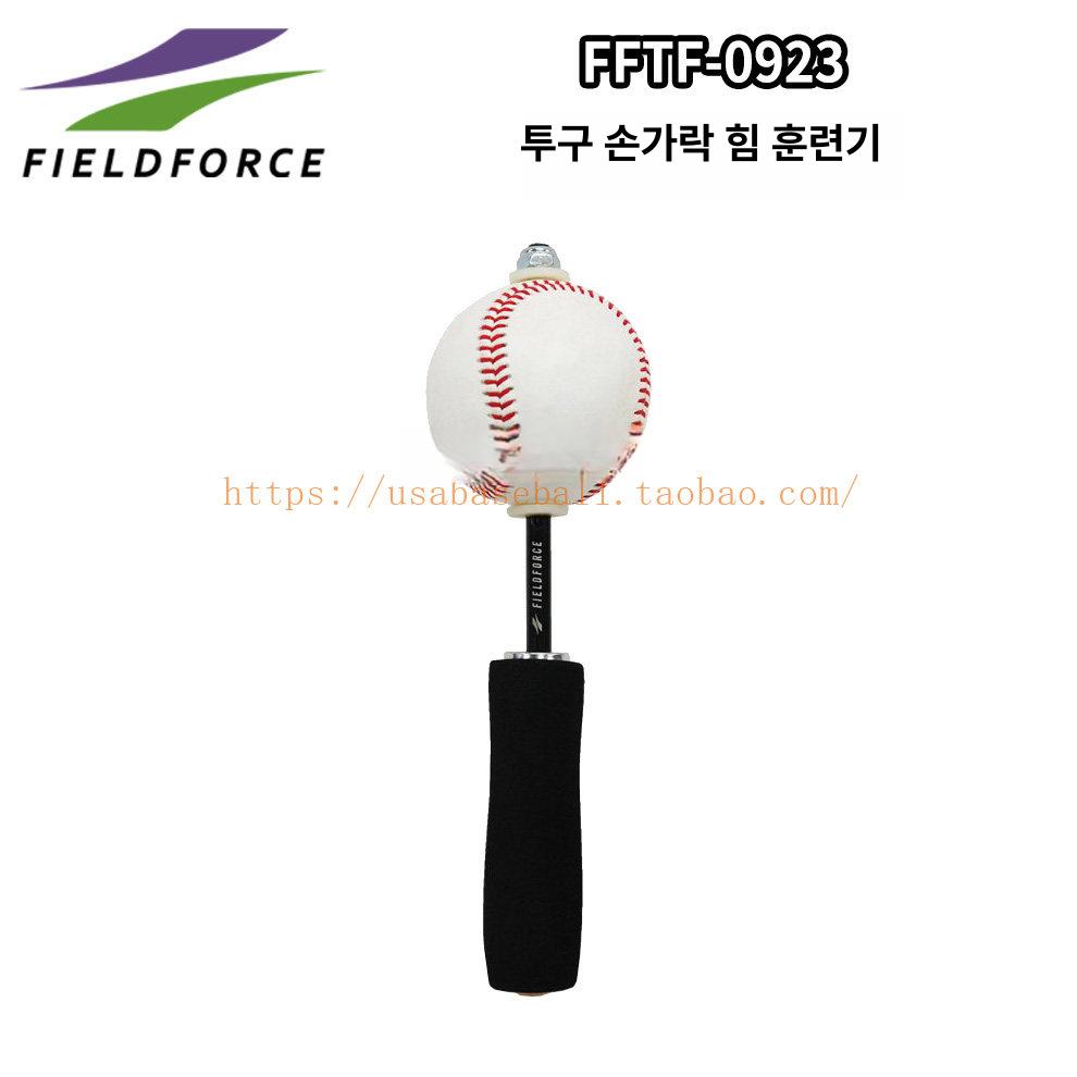 피칭 훈련기 투구훈련 그립근력운동 도구 밴드 손가락 야구 소프트볼 저항 장비 - 상세 이미지 2