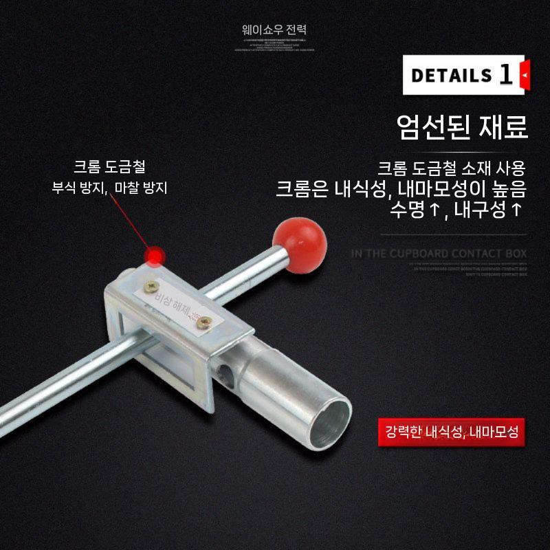 나무가지 구부리기 지지대 성형틀 분재 원예 L클램프 원예용 분재철사 분재용 원예자재 식물 FKRN12 작동 핸들 - 상세 이미지 3