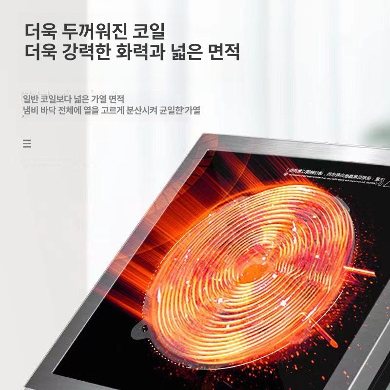업소용 인덕션 1구 식당 영업용 전기 레인지 전기렌지 빌트인 고화력 스토브 매립형 급 - 상세 이미지 5