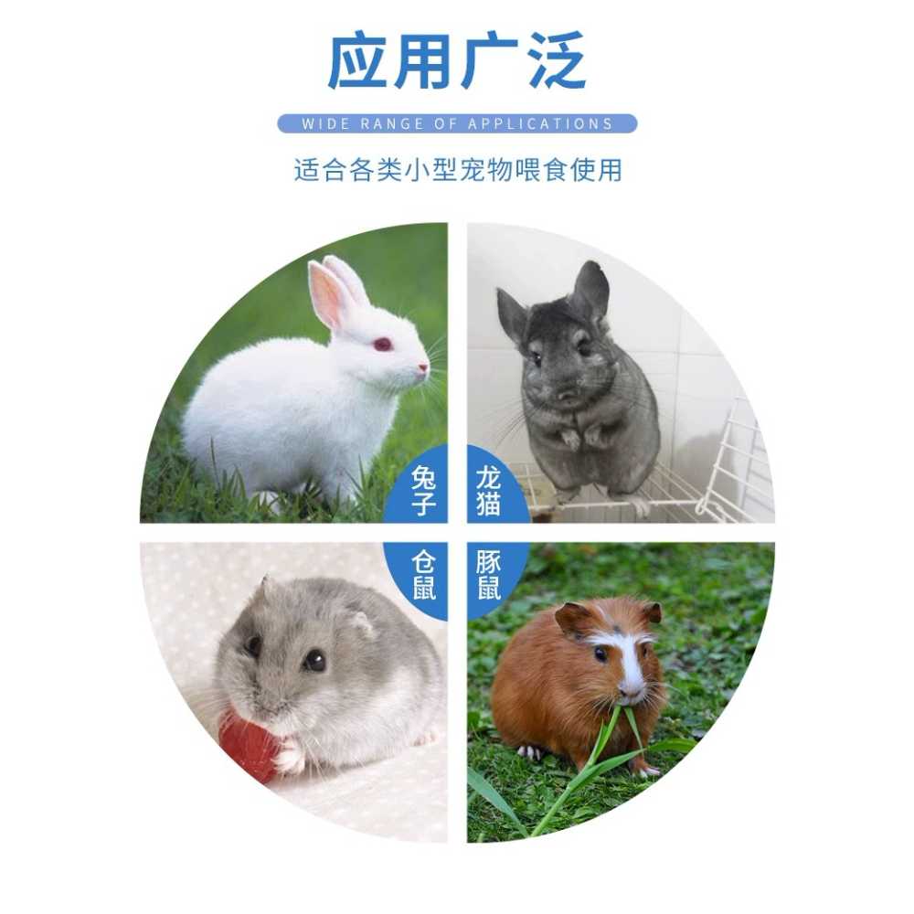 토끼 홀더 파우치 가방 피더 먹이 랙 건초걸이 돼지 피그 내구성 소동물 케이지용 - 상세 이미지 3