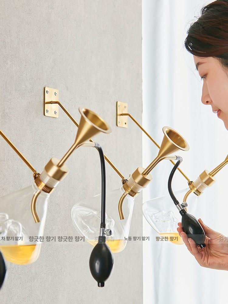 커피 시향병 향수 테스터 용기 조향 샘플러 공방 시험관 - 상세 이미지 5