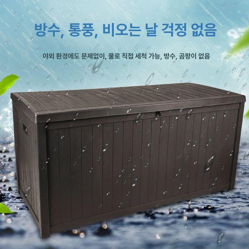 조립식 농기구보관함 플라스틱 수납함 전원주택 다목적 스토리지 캐비닛 야외보관함 - 상세 이미지 5