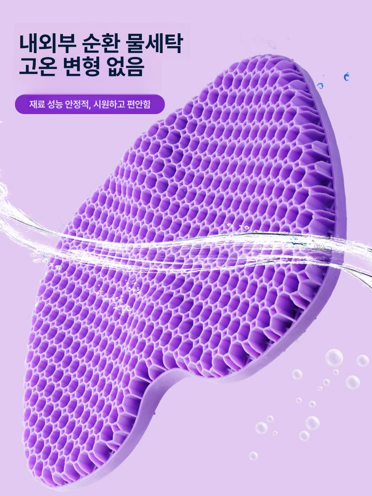 휴대용 골반 무압력방석 통기성 기능성 코트 교정 골반방석 무압력 쿠션 보라색 미디엄사이즈 - 상세 이미지 5