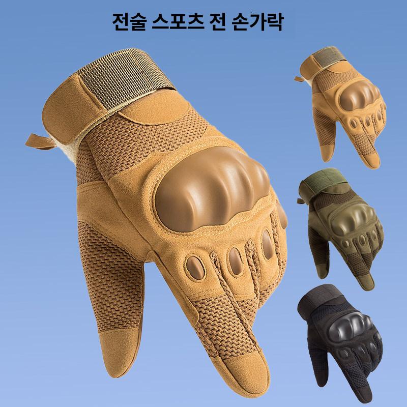 레트로 오토바이장갑 클래식 바이크장갑 스마트폰터치 반장갑 - 상세 이미지 2