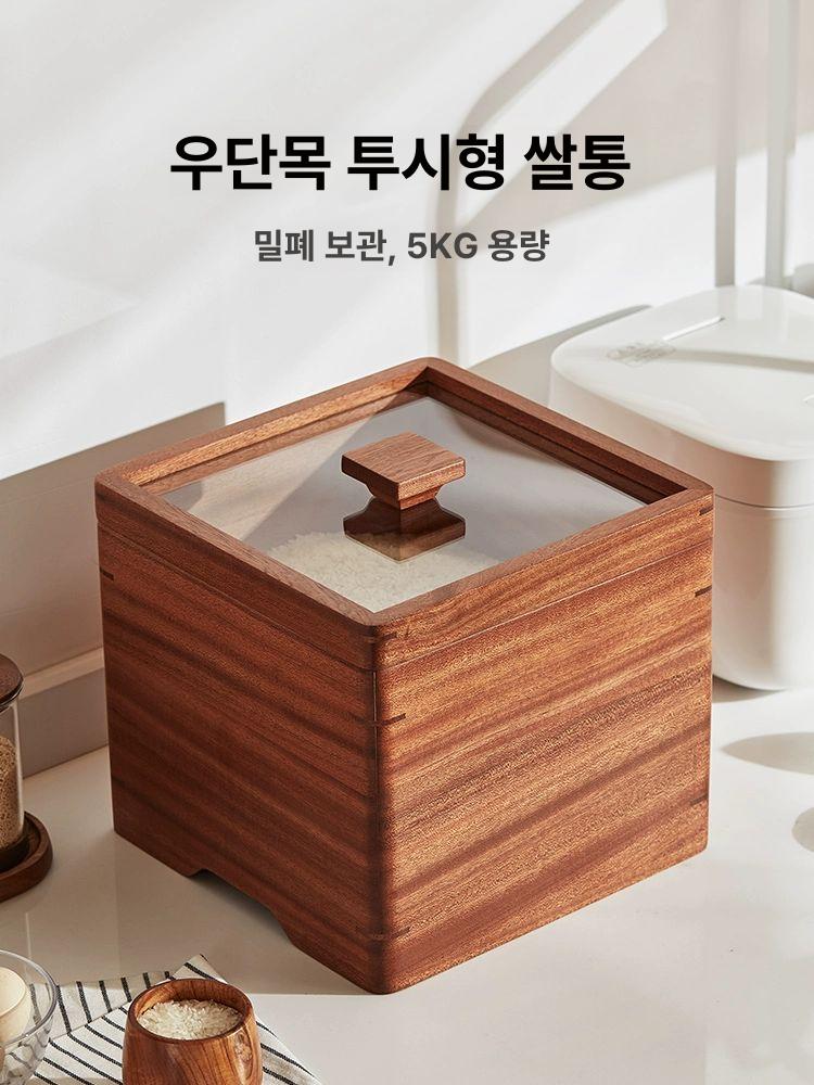 인테리어 오동나무쌀통 원목 밀폐형 벌레 습기방지 가정용 쌀독 정사각형 용량 - 상세 이미지 5
