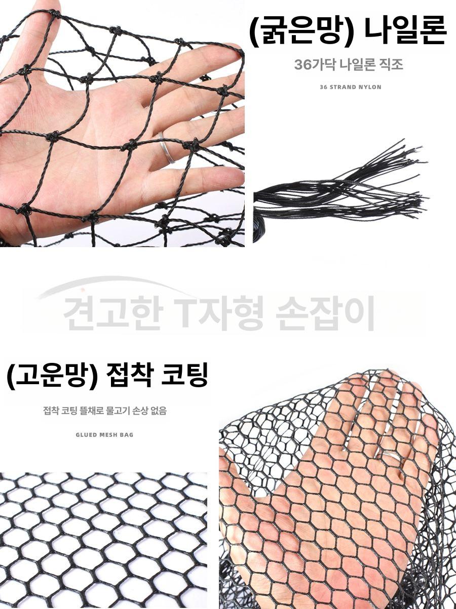 대형 뜰채 부시리 참치 담수 양식장 스테인레스 해수 - 상세 이미지 3