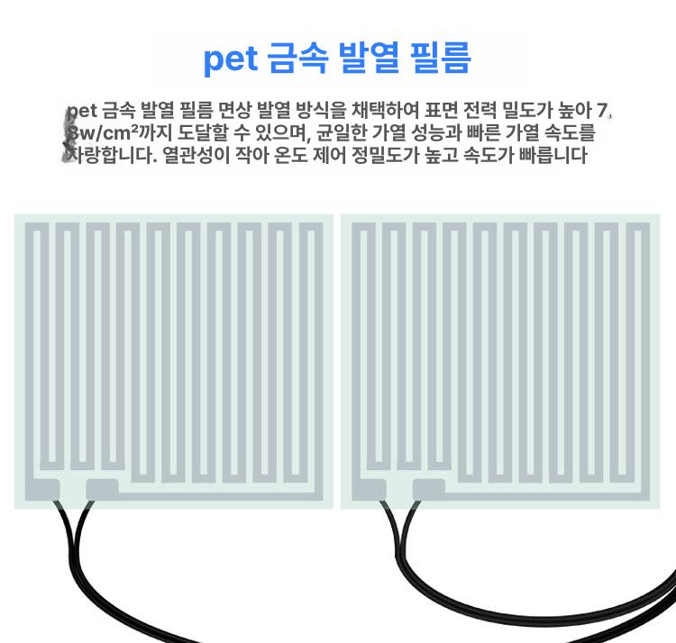 USB형 오토바이 핸들장갑 발열장갑 히팅 열선토시 겨울 전기 따뜻한 보온커버 - 상세 이미지 4