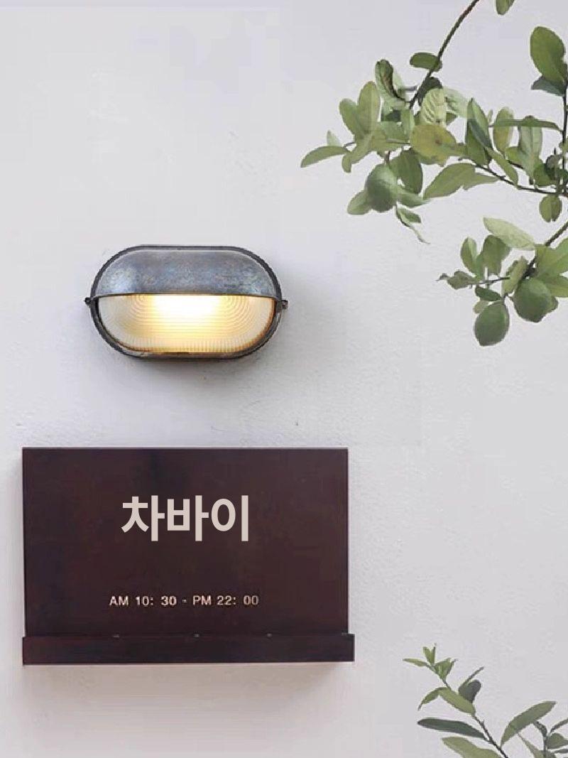 베란다 벽등 빈티지 창고 알루미늄 외부 브이 인더스트리얼 컬러 벽부등 인더스트 거실 철제 - 상세 이미지 3