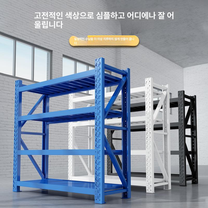 조립식 철제선반 창고 수납 보관 랙 철앵글 - 상세 이미지 3