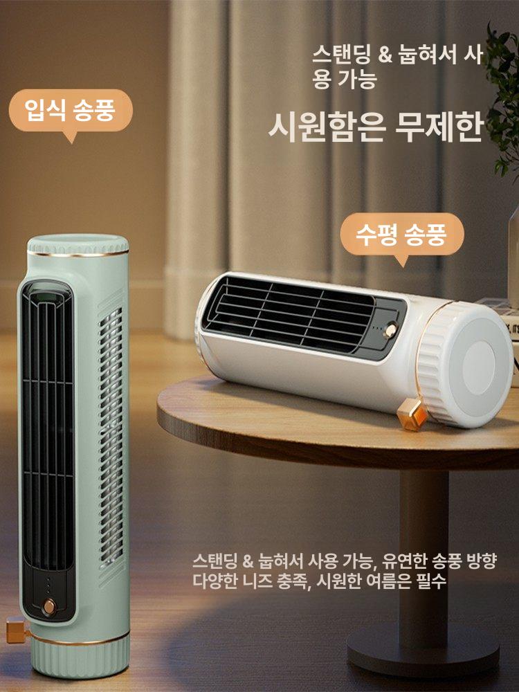 발밑선풍기 선풍기 미니 삼엽 탁상용선풍기 탁상용 탁자용 캠핑 사각 데스크탑 무선 박스팬 - 상세 이미지 3