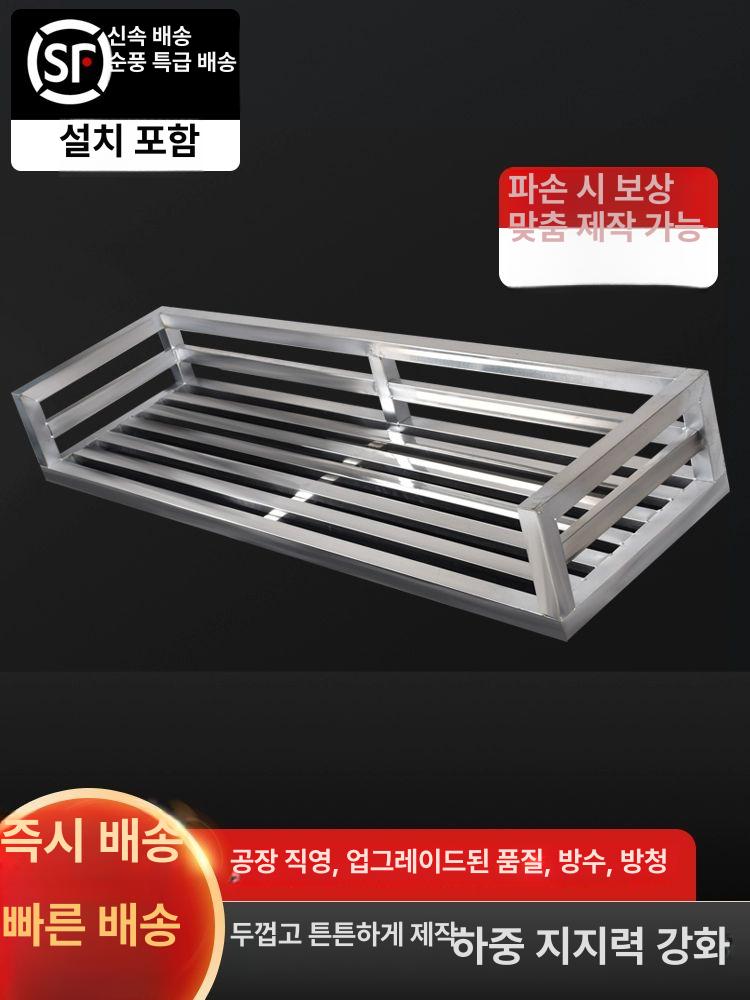 스텐 난간대 베란다 거치대 테라스 기둥 펜스 높이 정리대 진열대 랙 화분걸이대 - 상세 이미지 5