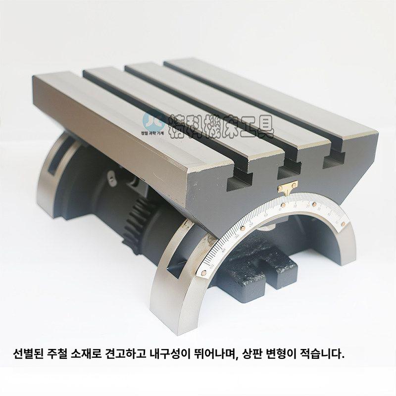 앵글 플레이트 테이블 각도 선반 cnc 밀링 틸팅 가구 연결 다리 브래킷 아이언 조절 - 상세 이미지 4