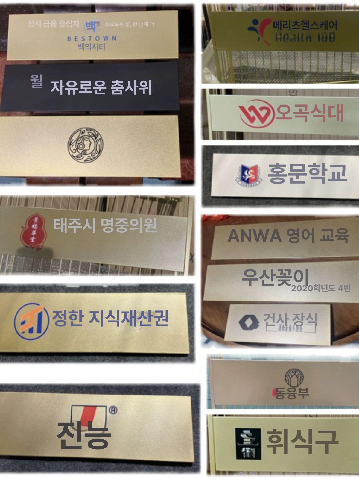 대형 우산꽂이 철제 호텔 학원 사무실 라운지 업소용 장우산 로비 수납 헬스장 가게 - 상세 이미지 5
