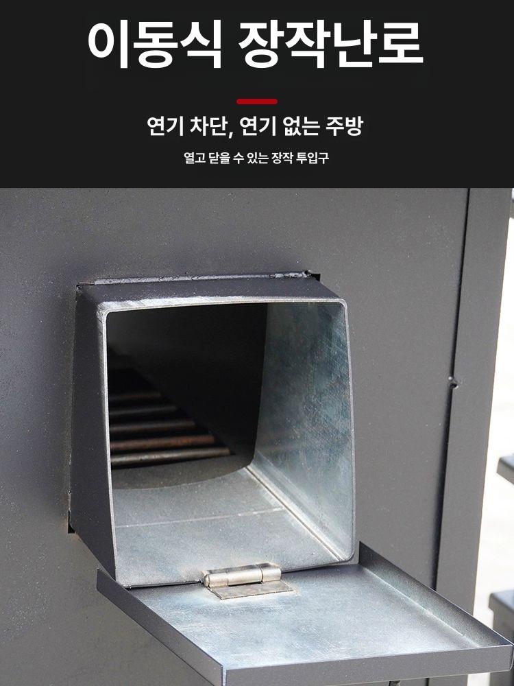 목재보일러 장작난로 농촌주택 가정용 온수난방 스토브 화목용 연탄난로 목재 연소 - 상세 이미지 4