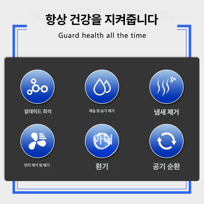 환풍기 모터 강력 배기팬 주방용 산업용 닥트 후드팬 3인치 4인치 고기집 환기용 - 상세 이미지 5