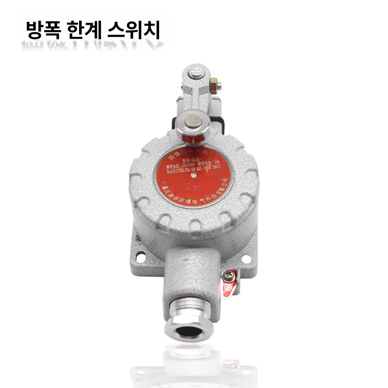 안전블록 추락방지용품 방지블럭 고소작업안전 안전고리 안전벨트 추락방지대 - 상세 이미지 5