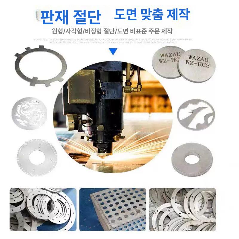 스테인레스 시트 금속 재료 필러 길이 사이즈 갭 스트립 너비 스톡 트림 호일 플랫 바 - 상세 이미지 2