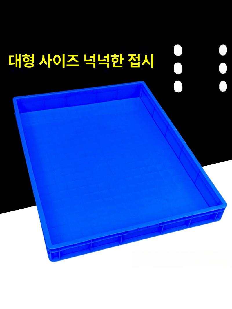 사육장 거북이수조 탱크 거북이어항 아크릴 수족관 대형수조 오픈형 거북이집 사이즈 - 상세 이미지 2