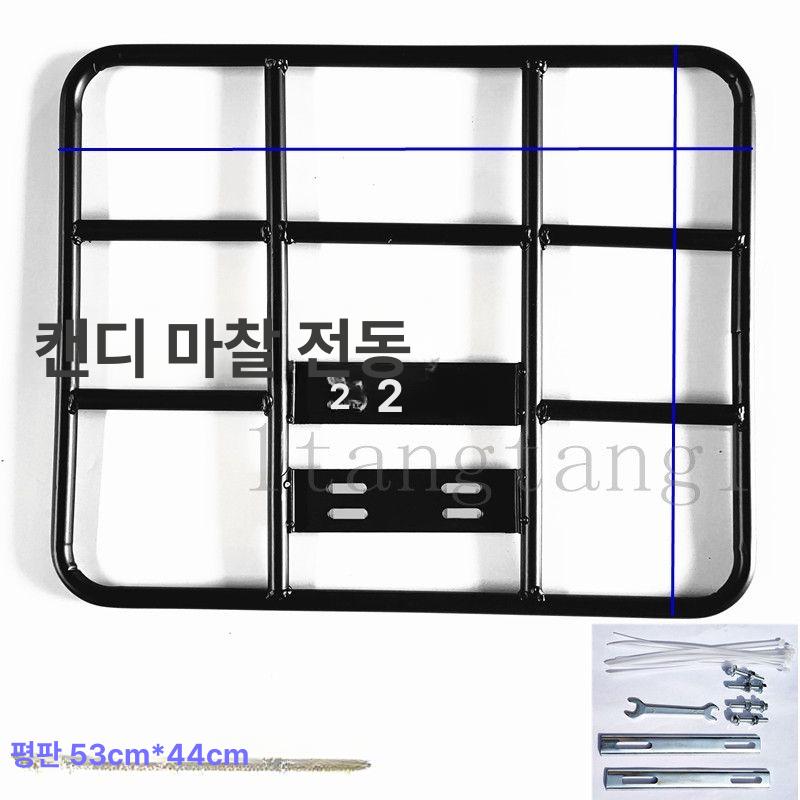 오토바이 짐받이 철제 자전거 차량랙 브라켓 배달통 가방 거치대 - 상세 이미지 3