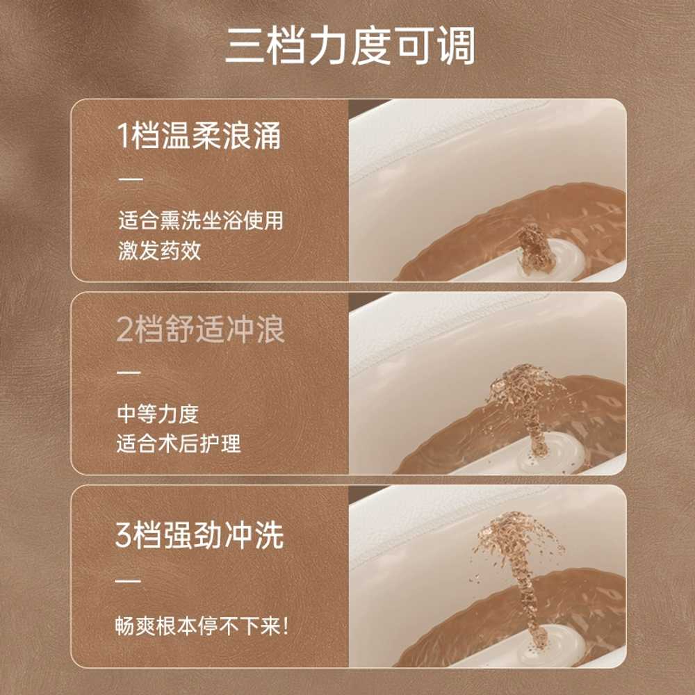 가정용 전기 출산 훈증 비데 환자 온수 버블좌욕기 근적외선 의자 변기 치질 스팀 - 상세 이미지 3