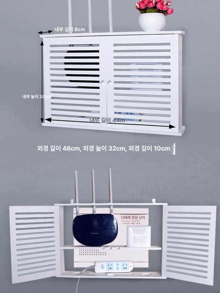 정리함 티비선 벽걸이 벽걸이선정리 셋톱박스 셋탑박스 - 상세 이미지 5