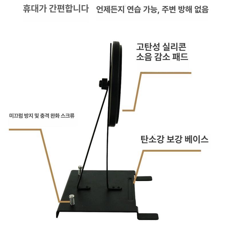 킥드럼 페달 더블 연습 초보 킥 악기 드럼 세트 해머 베이스 입문용 부품 킥트리커 - 상세 이미지 4