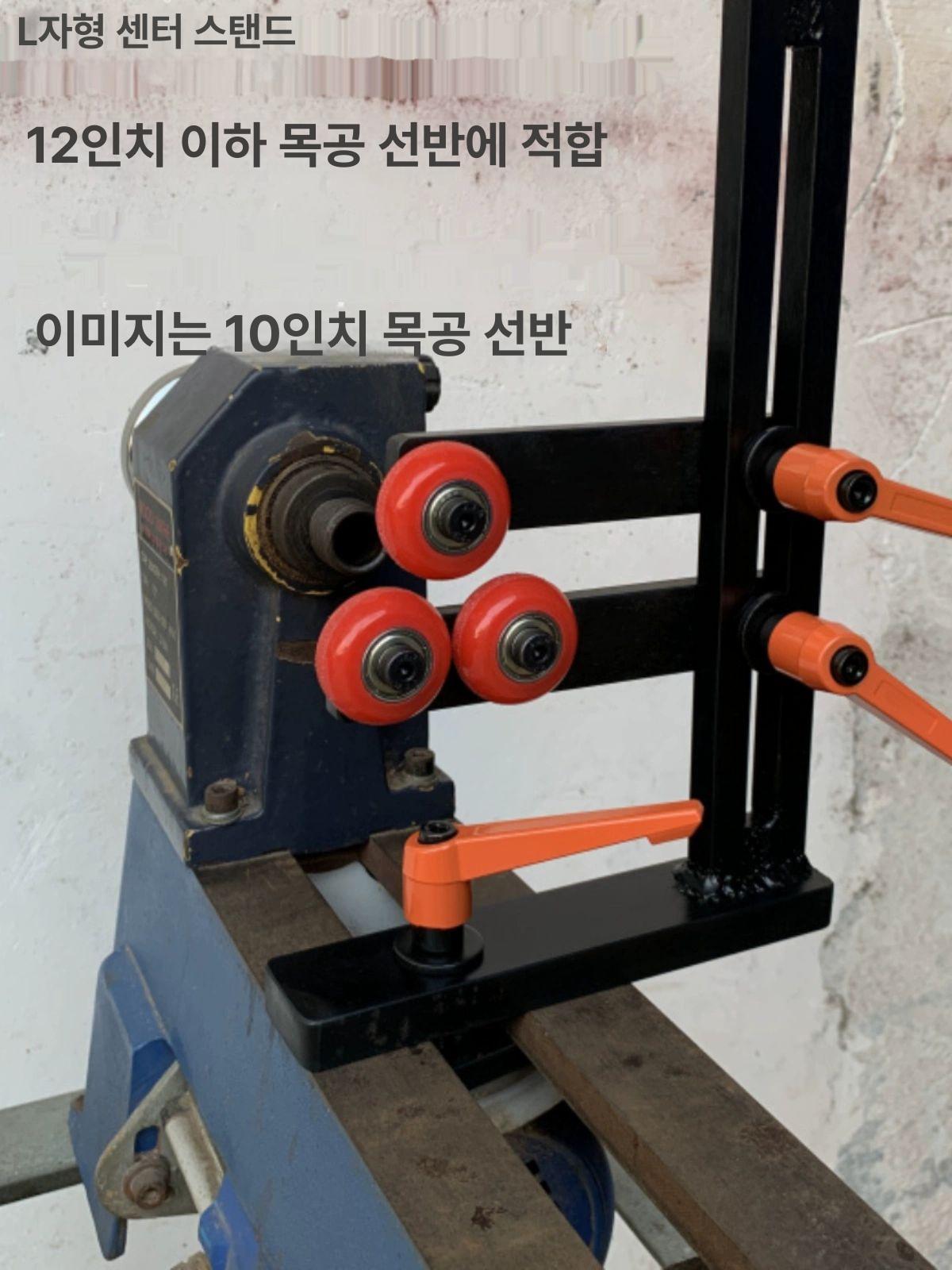 볼베어링 고정기 진동방지 회전 농업용 강철 방지 공구 로프 롤러 자동 목공선반 선반 - 상세 이미지 5