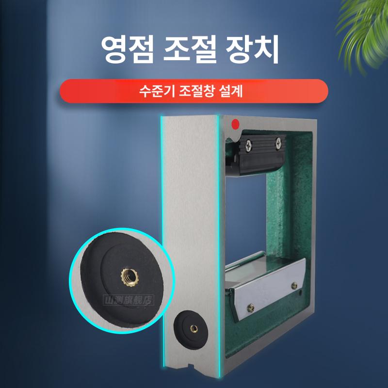 고정밀 수준기 미니 경사 디지털 레벨기 버블 수평자 원형 기포 평행 구슬 황소눈 - 상세 이미지 5