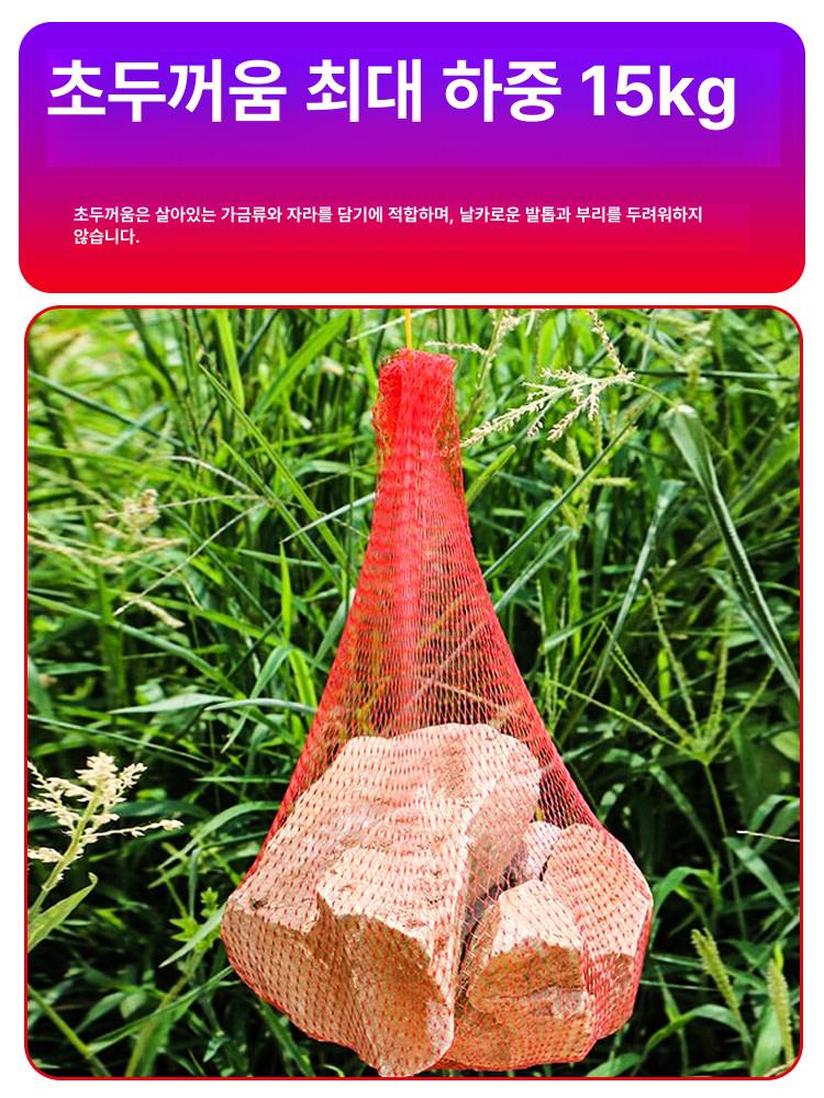 수박망 포장망 매쉬망 충격방지 보호망 버전 그물망 안전망 메쉬 낙하방지 상자 무름방지 두 - 상세 이미지 2