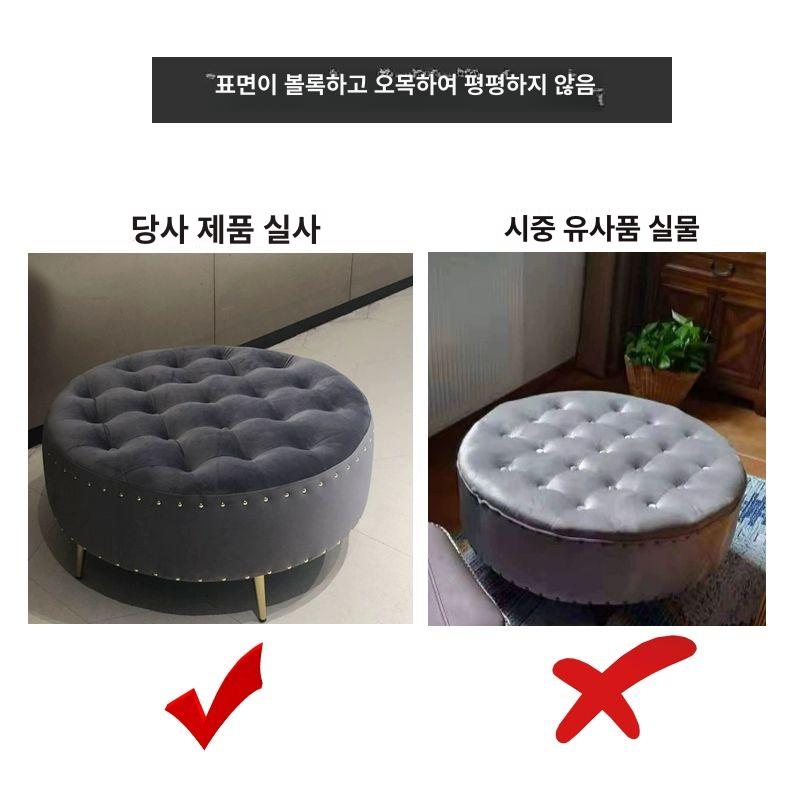 원형 패브릭 스툴 북유럽 소파의자 네일샵 대기 거실 보조 인테리어 의자 - 상세 이미지 4