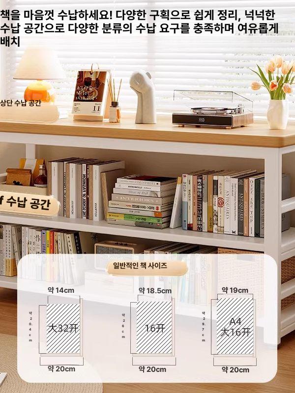 틈새수납장 선반 슬림 수납 얇은 주방 화이트 옷 다용도 폭좁은 가로 서랍장 철제 좁은 - 상세 이미지 4
