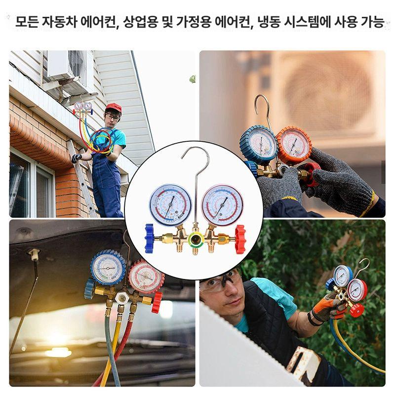 r22 압력호스 매니폴드게이지 어댑터 냉동호스 공구 압력게이지 도구 냉매가스 프레온 - 상세 이미지 3